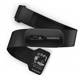 GARMIN NUOVA FASCIA CARDIO...