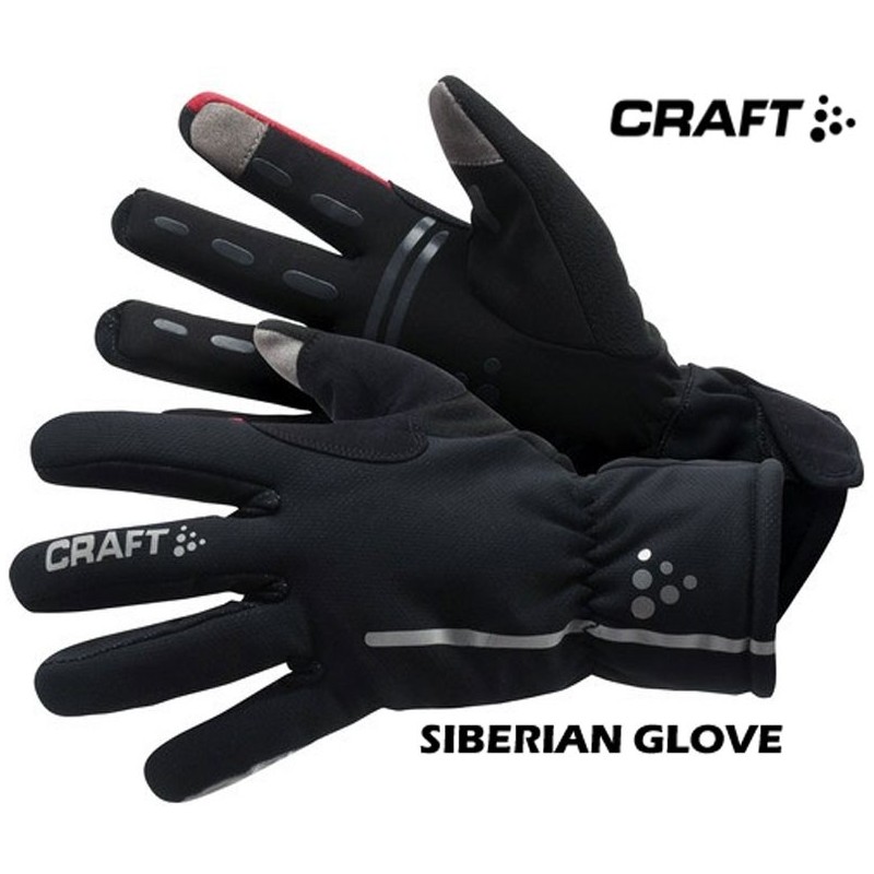 GUANTI INVERNALI SIBERIAN GLOVE GUANTI INVERNALI SIBERIAN GLOVE